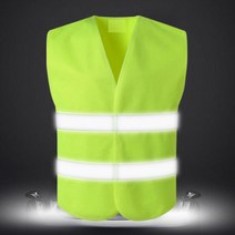 공사현장 야간작업 인부용 빛반사 안전조끼 형광조끼, 1개