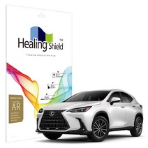 힐링쉴드 렉서스 NX 하이브리드 350h 2022 14인치 내비게이션 고화질 액정보호필름