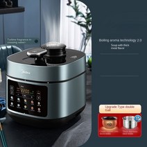 슬로우쿠커가정용 2 라이너 압력 조리기 4.8L 멀티 쿠커 스튜 고기 수프 죽 슬로우, 02 B-5L_07 JP