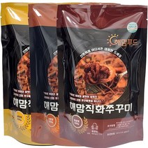 해담쭈꾸미 숯불향쭈꾸미볶음, 매운맛*5, 직화250g