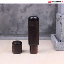 독도장 고급 인감도장, 15.국산벽조목 6푼 주님의 기도