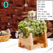 수도꼭지달린 음료수통 혼술기계 북유럽 유리 캠핑 음료 물통 디스펜서, O