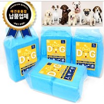 강력흡수 애견 배변 패드 (100매*3팩) 300매 S M L XL 사이즈선택