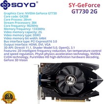 soyo new nvidia gpu gtx1050ti gt1030 730 그래픽 카드 gddr5 4g 메모리 게임 비디오 카드 128bit pci express x16 3.0 인터, GT730 2g