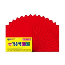 7.5x7.5 색종이 같은색 단면 15개 1세트 미술학원 W5BE794, 1개, 7 청록