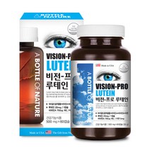 눈에좋은영양제 루테인 마리골드꽃추출물 메리골드 빌베리 분말 베타카로틴 비타민A 비타민E 셀레늄 아연 망막 황반색소 눈이침침할때 노안 눈노화 눈건강 미국직수입 어바틀, 1개