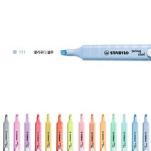 스타빌로 스윙쿨 파스텔 형광펜 1개입 4색 6색 8색 14색세트, 클라우디블루(111)