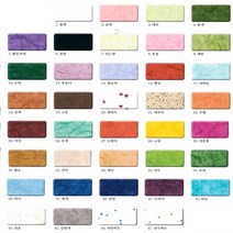 전통한지 한국전통무늬 운용지 국산 색한지 636mm x 939mm 5매입 한지공예, 35.초록