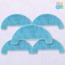 단후이 로봇청소기 Z세대 NR-15W 물걸레 청소포 5매 호환품, 5개