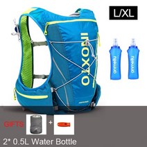 NEWBOLER 트레일 러닝 조끼 배낭 8L 10L 울트라 러닝 하이드레이션 조끼 팩 마라톤 러닝 배낭 가방 500ml 소프트 플라스크, LXL 블루 백 1L