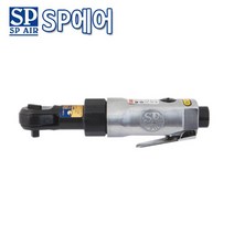 [이라인코리아]_SP-1 4SQ 미니에어라쳇렌치 SP-1760A 8mm (1EA) 공업용 에어라쳇랜치 산업용 라쳇+★★★★★
