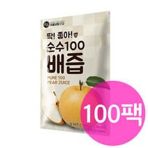 미쁨생활건강 딱좋아 순수100 배즙, 90ml, 100개