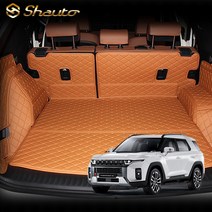 샤오토 트렁크매트 차박 매트 토레스(T7), 카멜브라운