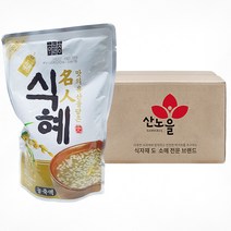 하늘청 명인 식혜진액 1Box(790mlX10개)