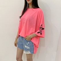 큰옷빅진 빅사이즈 찢청 데님 밑단헤짐 청반바지(221)