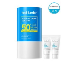 리얼베리어 아쿠아 수딩 선 스틱 21g (SPF50+) (+폼15gx2개), 1