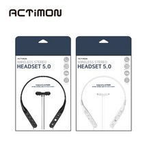 엑티몬 H500 5.0지원 블루투스 이어폰 넥밴드 헤드셋 무선이어폰, 액티몬 블루투스 넥밴드 이어폰(블랙)