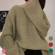 시크힐즈 보트넥 도톰 긴팔 니트 티셔츠 00216