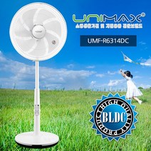 건강-드림_유니맥스 인공지능 디지털 선풍기 (UMF-R6314DC) 가정용 스탠드 여름가전 안방 집들이선물 선물용 거실_rjsrkdemf, 옵션선택사항없습니다