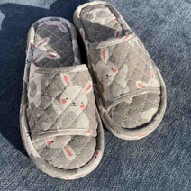 푹신푹신한 3중쿠션 실내화, 11.토끼