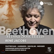 [CD] Rene Jacobs 베토벤: 장엄 미사 (Beethoven: Missa Solemnis Op.123), Harmonia Mundi, CD