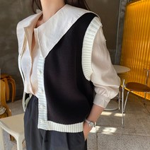 미아마스빈_아일리아 배색 조끼