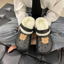 여성 사계절용 털슬리퍼 키높이 발편한 통굽 겨울 구름 슬리퍼