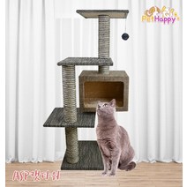 ASP 캣타워 고양이 반려묘 캣타워 숨숨집 스크래쳐 캣폴 INT-004, coupang♤, coupang♤