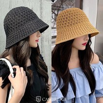 잭오브캠브릿지 벙거지모자 여름모자 골프모자 비치모자 2P