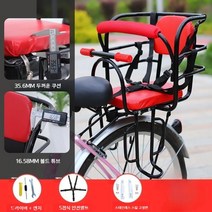 자전거보조의자 전기 전동 자전거 스쿠터 아동 어린이 유아 팔걸이 벨트 보조 안장 시트 의자 뒷, D