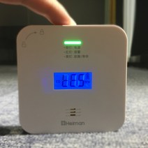 일산화탄소 감지기 측정기 가정용 비상벨 가스 화재 센서 경보기 알림 보일러 누출 농업용, 기본