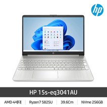 HP 15s-eq3041AU 노트북 (AMD 4세대 라이젠7 5825U 8GB NVMe256GB 프리도스), Free DOS, 256GB, AMD 라이젠7 5825U, 실버