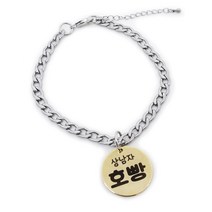 변색 알러지걱정없는 써지컬체인목걸이블랙각인, 써지컬체인5mm 06.써지컬원형골드L, 1개
