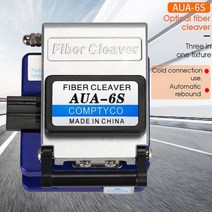 광 섬유 절단기 커팅기 광섬유 AUA-7S/71S/6 S/61S FTTH 케이블 절단 칼 도구 3 대 1 클램프 슬롯 16 표면 칼날, AUA-6S, 1개