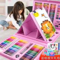 수채펜 아동 그림 선물세트 그림그리기 초등학생 손도장 그림 그리기 미술 학용품 유치원생 생일 선물, 288 PVC 선물세트
