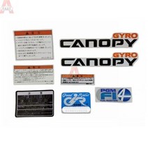 오토바이 스티커 데칼 자동차 바디 스티커 로고 장식 스티커 스티커 혼다 GYRO-X 50 텀블러 3 륜 자이로 캐노피, as shows1