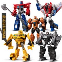 변환 자동차 케이블 로봇 킹콩 장난감 범블비 합금 모델 소년 소녀 Optimus Dinosaur Column, 5종 풀세트 [특혜조합] [합금버