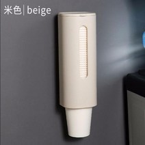 종이컵 일회용 컵홀더 풀 아웃 컵 리무버 패션 플라스틱 모바일 침실 -15829, 옵션07