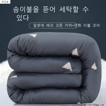 라오농 목화요솜 목화솜 솜이불 기숙사 침대매트 이불 플라워이블 이불심 싱글 봄가을 겨울이불 두터운보온 요, C06-8근(마케팅 중간)