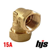 국산 스텐 주름관 고정엘보 15A / KC인증 고정엘보15 신주 황동