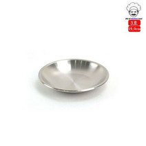 스텐 원형접시 스텐앞접시 스텐쟁반 3호, 본상품선택