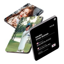 맞춤 네임태그 주문제작 여행 골프 볼링 가방 캐리어 아크릴 국내생산