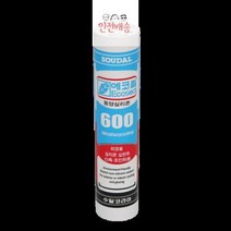 280ml_실리콘(외장용)_회색(SCS600) CA54, 상세페이지 참조