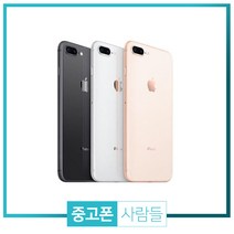 애플 아이폰8+ 64G 256G 휴대폰 중고폰 3사호환 무약정, 실버, 아이폰8+ 64G A등급, 64GB