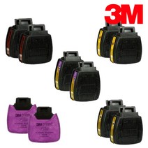 3M FF800 / HF800 정화통 필터 -, D3091K P100 특급필터, 1개