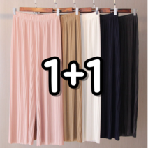 [1+1] 여성 여름 와이드 주름 밴딩 팬츠