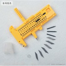 벽지칼 2082# 구양 커팅 곤파스 아침 양양 큰 커터 둥글게 그리기 모형 공구다소미얼 Z, 대박 컴퍼스(101)
