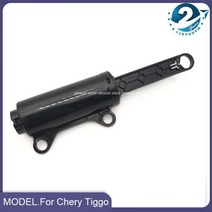 정품 자동차 글러브박스 댐퍼 Chery Tiggo 2 3X 4 5 7 8 Tiggo2 Tiggo4 Tiggo5 Tiggo7 Tiggo8, For Tiggo 7, For Tiggo 7
