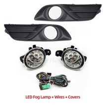 닛산 Sentra bluebird Sylphy 용 안개등 헤드 라이트 2013 2014 2015 LED 커버 프레임 램프 foglight Grille grigrilles, 9 led 세트