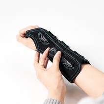 웰텐 의료용 보아핏 손목보호대 실생활용 손목보호대 1PC, 왼손 전용, 1개